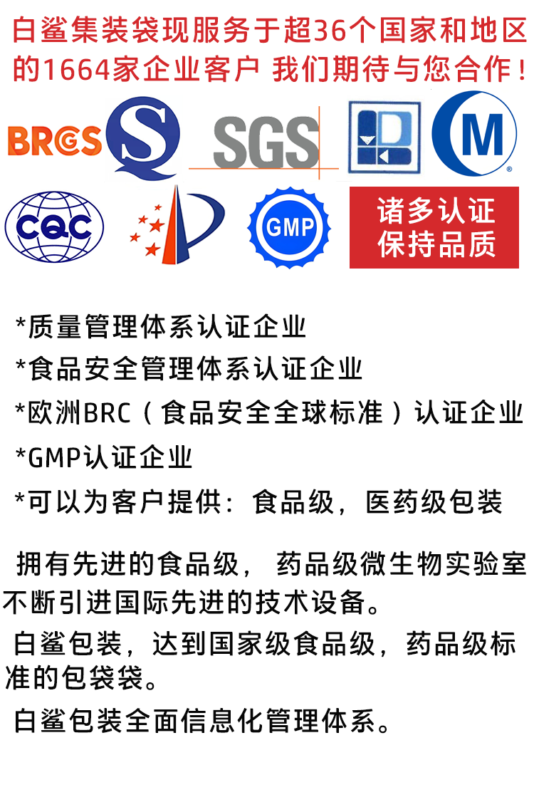 微信圖片_20250918161003_83_1657.png 微信圖片_20250918161003_83_1657.png